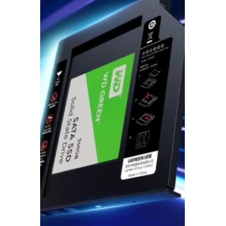 綠聯(lián)（UGREEN） 9.5mm筆記本光驅位SATA硬盤托架 2.5英寸SSD固態(tài)硬盤支架