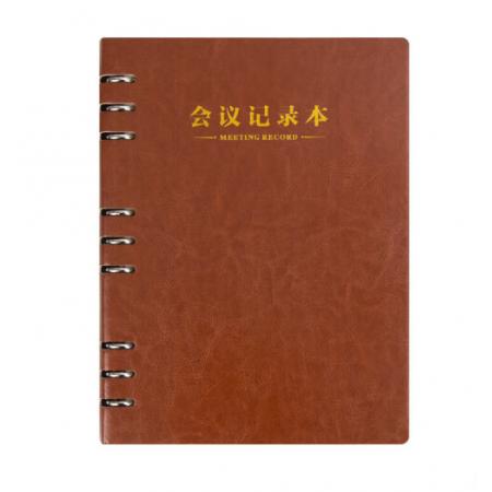 朗捷 學習筆記本b5