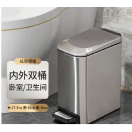 腳踏小垃圾桶 科靈 奶油黃，靜音緩降桶內(nèi)尺寸約21*21*26cm