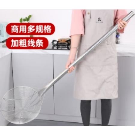 大笊籬 功達(dá) 不銹鋼長1.2米