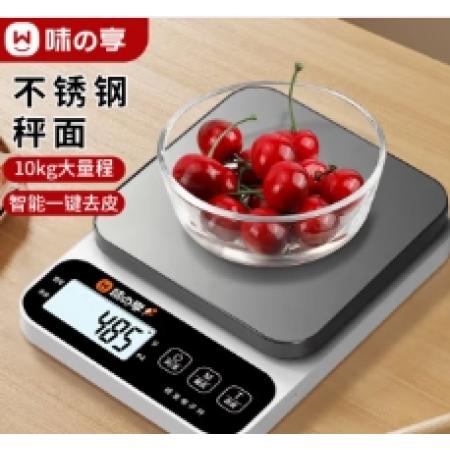 克稱 味之享（WeiZhiXiang） 充電3kg 0.1g