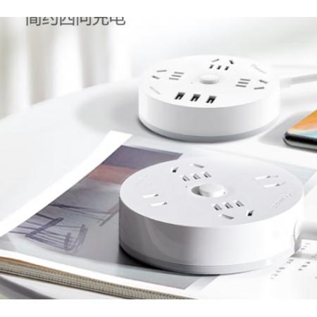 公牛 GN-R2220  5米線 4位 圓盤