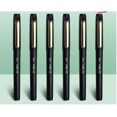 簽字筆   得力S64 1.0mm 12支/盒 