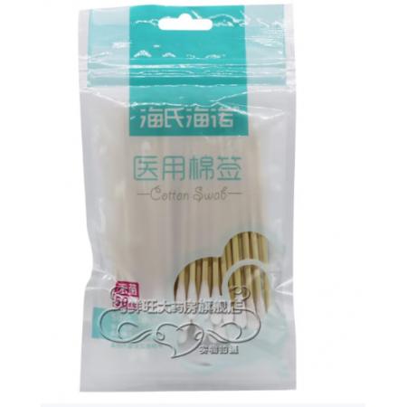醫(yī)用棉簽	海氏海諾無菌100支/包