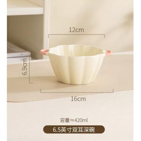 餐碗	美廚 6.25英寸雙耳陶瓷面碗