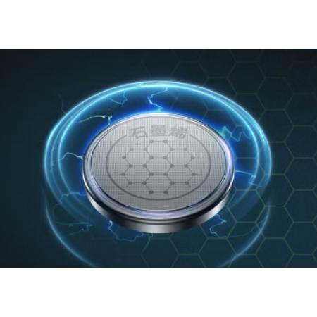 電池	南孚紐扣CR2430 3V/一卡5節(jié)