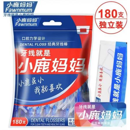 牙線	小鹿媽媽	180支/包