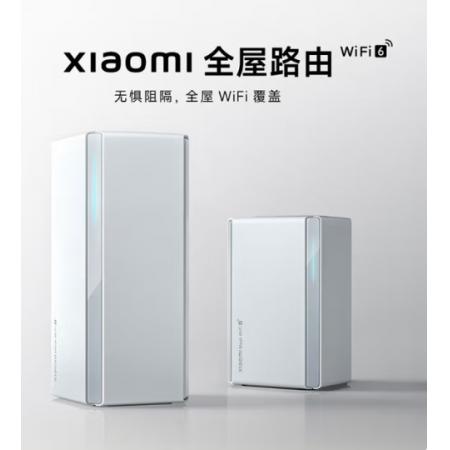 路由器	5個(gè)口的（小米子母裝   AX3000