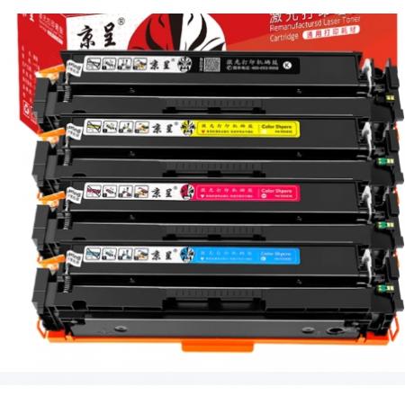 京呈適用惠普CE410A粉盒305a硒鼓M400/351A/M375NW碳粉M475墨盒M451DN CE410A 易加粉 四色硒鼓套裝（11900頁）