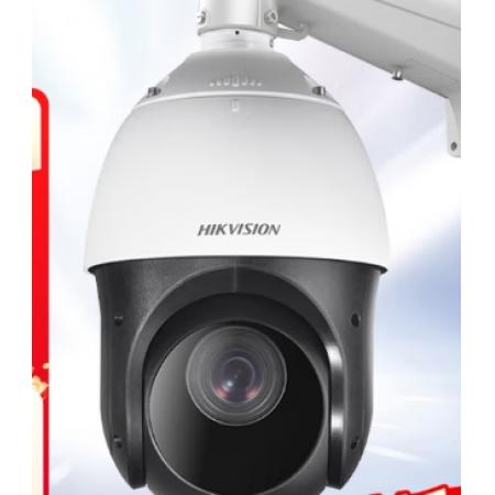 HIKVISION?？低暠O(jiān)控器攝像頭400萬(wàn)2K高清360°云臺(tái)旋轉(zhuǎn)智能球機(jī)室外防水23倍變焦紅外夜視巡航4423IW-D