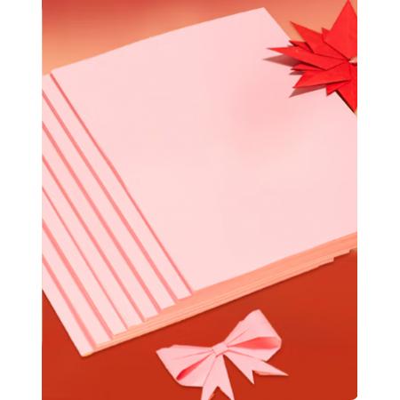 彩紙（粉色）得力7757	100張/包