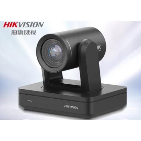 HIKVISION?？低晻?huì)議攝像頭1080P高清云臺(tái)15倍變焦電腦直播間專用攝像機(jī)電商帶貨視頻辦公會(huì)議直播v132