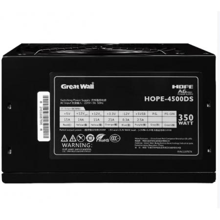 臺式機(jī)電源 長城	HOPE-4500DS
