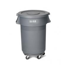 大垃圾桶（圓的）	白云80L