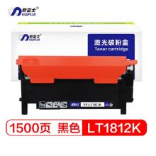 墨粉盒LT1821K 新富士  適用1831（K）
