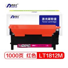 新富士 墨粉盒LT1821M適用1831