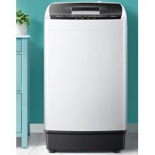 美的（Midea）波輪洗衣機(jī)全自動(dòng) 55V35 5.5公斤 MB55V35E