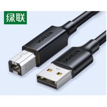 綠聯(lián) 20591 打印機(jī)數(shù)據(jù)連接線 USB2.0AM/BM方口接頭