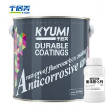 千居美 GY06軍車(chē)綠 氟碳漆 3KG 啞光