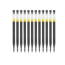 筆芯	百樂V5RT/0.5mm