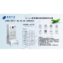 電開水器 溢香香廚xC-J-12