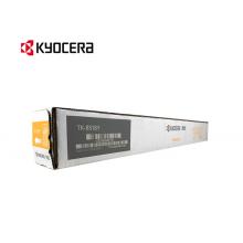 原裝京瓷TK-8518Y黃粉