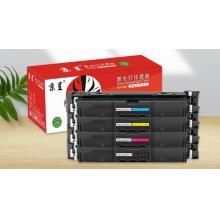 京呈W2300A黃色硒鼓
