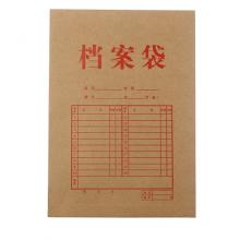牛皮紙檔案袋	西瑪6507/10個/包
