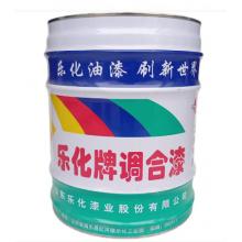 樂(lè)化 調(diào)和漆 4kg/桶