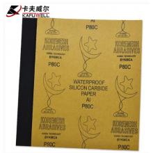 卡夫威爾 水磨耐油砂紙 干濕兩用砂紙 220目 230*280mm YS3022