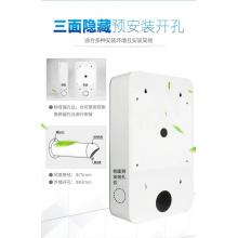 海爾 雙向新風(fēng)機(jī)