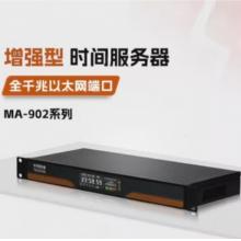 德寶 千兆網(wǎng)口授時(shí)北斗時(shí)間同步PTP時(shí)鐘NTP服務(wù)器IEEE1588