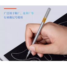 皮革專用筆 水銀筆芯 1.0mm 銀色1包【100支】粗桿