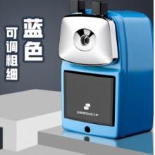 卷筆刀	三木5191