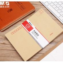 信封	晨光 7號(hào) 229*162mm 30個(gè)裝AGW98238