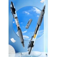 晨光 M&G 按動中性筆 GP-1008 0.5mm (黑色) 12支/盒 (替芯 G-5)