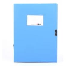 晨光 M＆G 檔案盒 ADM94814 A4 55mm (藍(lán)色) (320×235×55 塑料)