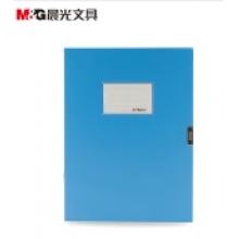 晨光 M＆G 經(jīng)濟(jì)型檔案盒 ADM95394 A4 75mm (藍(lán)色)