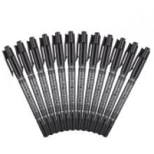晨光 M&G 小雙頭記號(hào)筆 MG-2130 細(xì)頭2.0mm 極細(xì)頭0.5mm (黑色) 12支/盒