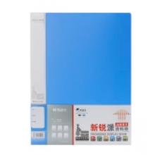 晨光 M＆G 新銳派資料冊(cè) ADM95098 A4 60頁 (藍(lán)色)