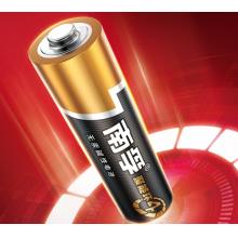 南孚 7號(hào) 堿性電池 LR03 1.5V 8節(jié)/卡 6卡/盒