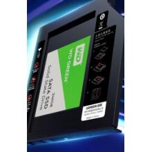 綠聯(lián)（UGREEN） 9.5mm筆記本光驅(qū)位SATA硬盤托架 2.5英寸SSD固態(tài)硬盤支架