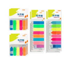 N次貼 Stick 'N 箭頭 指示標(biāo)簽便條紙 34015 42×12mm×5 (熒光混色) 20頁(yè)/條 5條/包