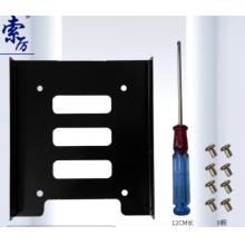 索厲SL-T01硬盤托