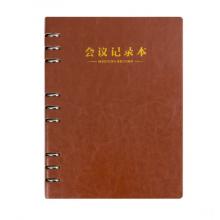 朗捷 學(xué)習(xí)筆記本b5