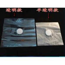 封口膜12*12半透明