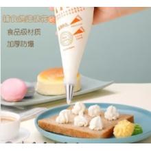 布裱花帶 帕帕羅蒂（PAPAROTTY） 布的邊長(zhǎng)40cm\寬23.5cm