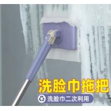 墩布 喜潤家（CIRY） 木把棉線拖把，白色