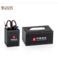 皮革紙巾盒 事百興 13.3cm*13.3cm*8.3cm
