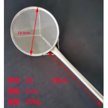 油篦子 白駿創(chuàng) 不銹鋼短把直徑20cm